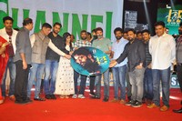 Lie Movie Pre Release Function